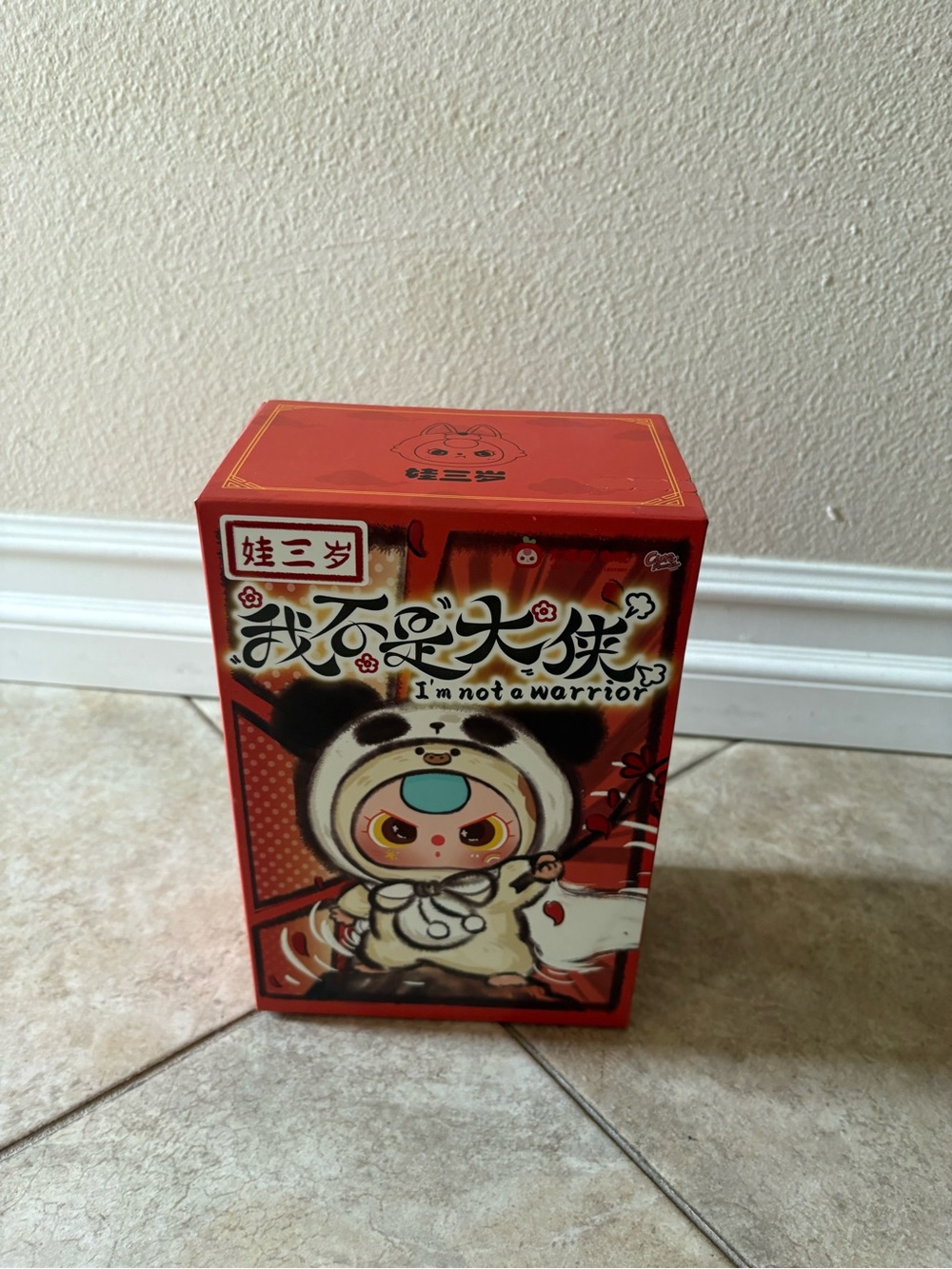 Baby Three Not Your Hero plush blind box.